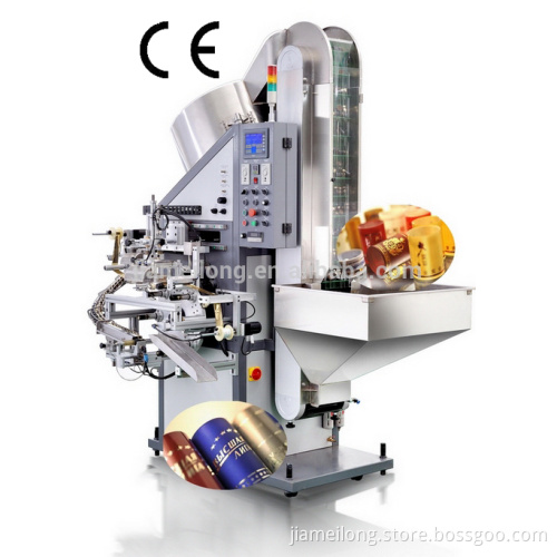fully automatic hot foil stamping machine for plastic / metal caps Model:TAR-01B